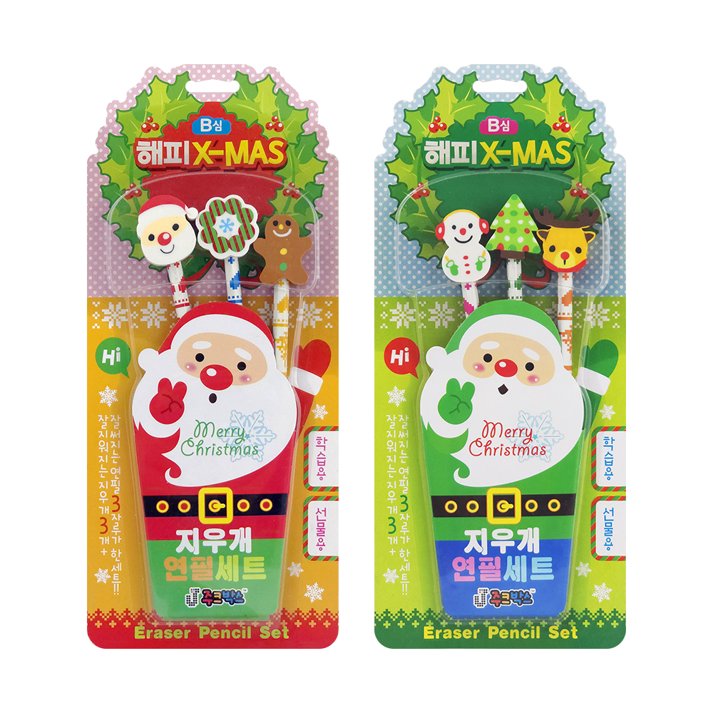 1500 해피 X-MAS 지우개 연필 3본 세트